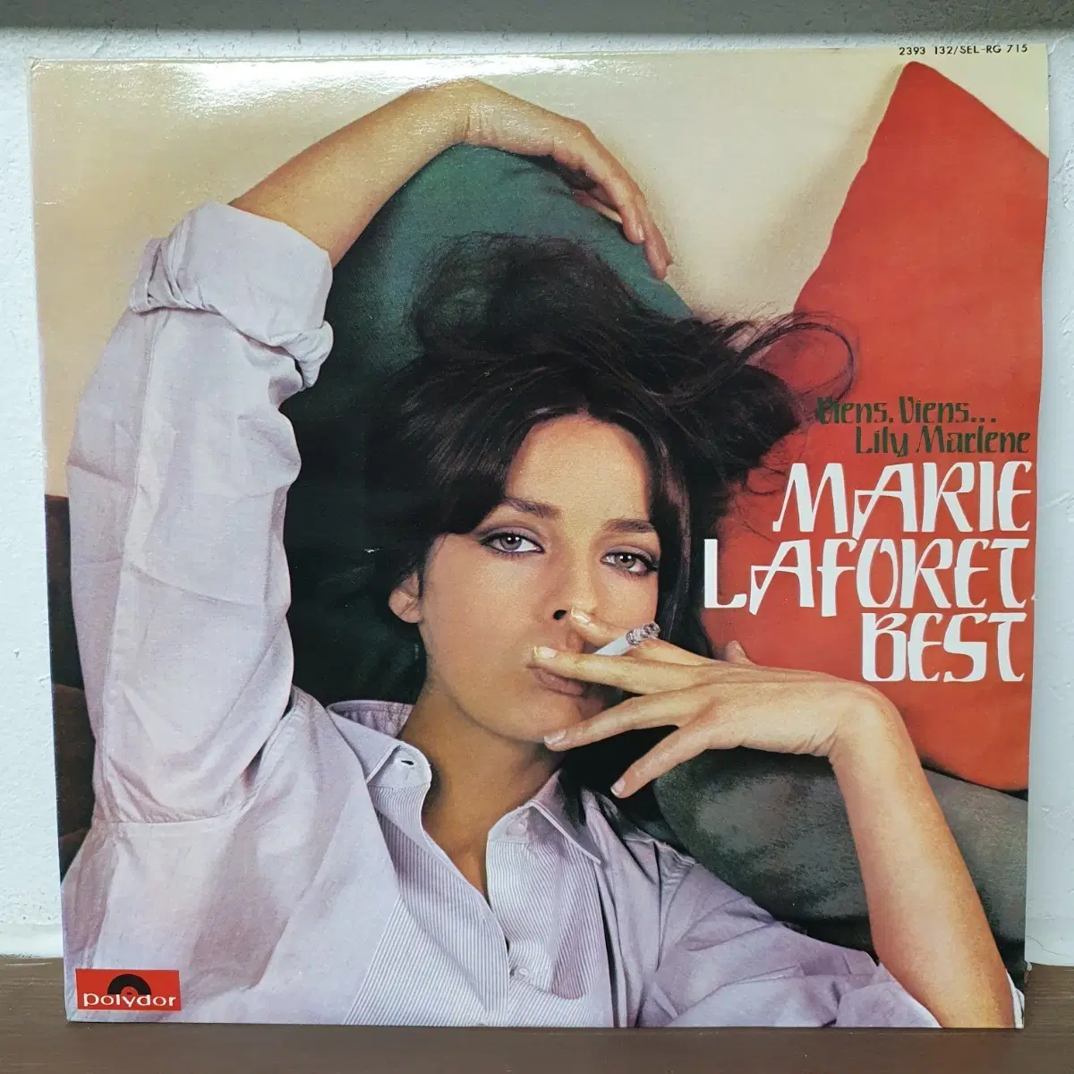 마리 라포레 BEST 바이닐 LP 1984