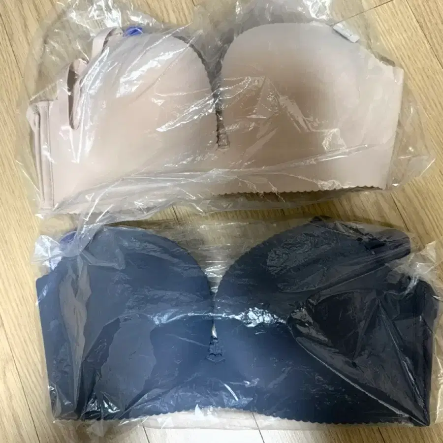 에메필 초모리 75E 새상품