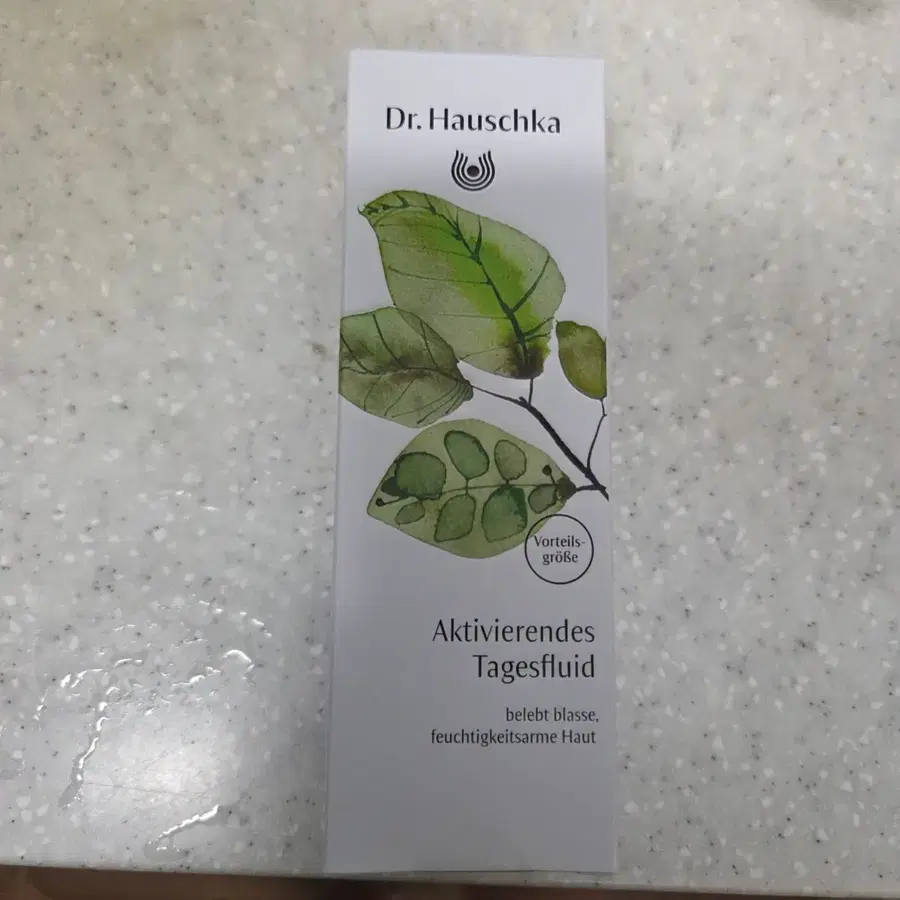 닥터하우쉬카 로즈모공세럼 75ml