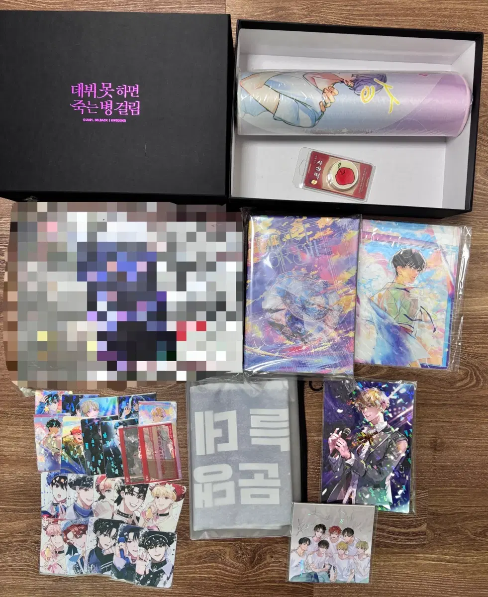 일괄) 데못죽 공식 굿즈 1부 단행본 굿즈박스, 애니메이트 특전, 윈터 포카