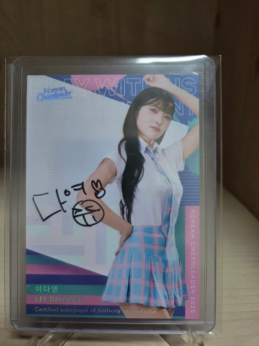 이다영 치어리더 20한정 친필싸인 오토카드