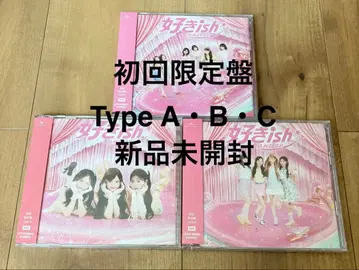 AKB48 [ 스키ish ] 초회 한정판 Type A.B.C 시리얼 포함
