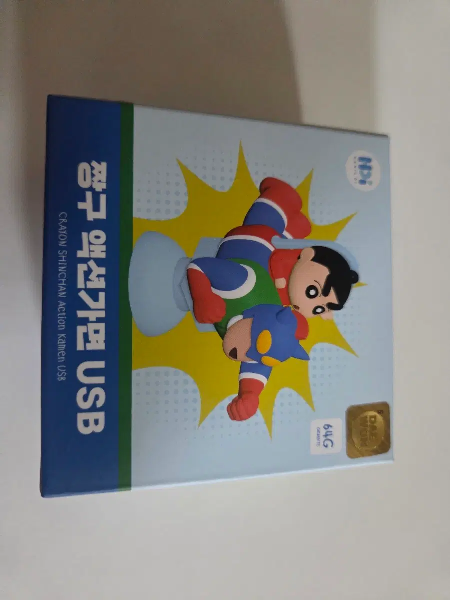 정품)짱구 액션가면 usb