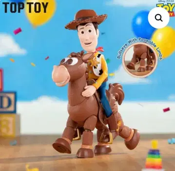 TOP TOY 토이 스토리 PLAYFUL PARTY 우디