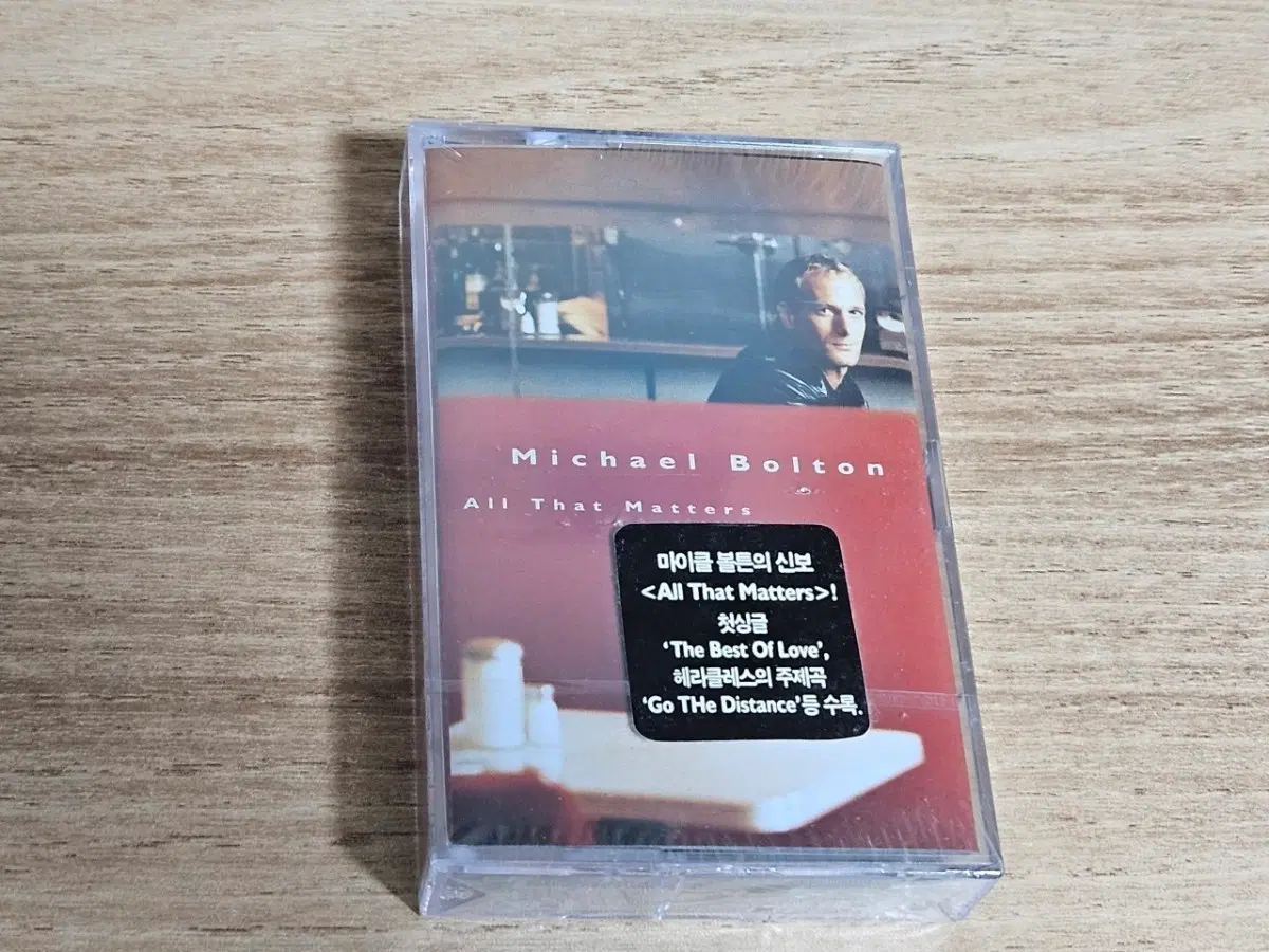 Michael Bolton - All That Matters (미개봉 Tape)