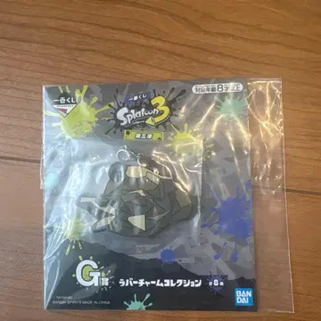 스프라툰 3 제일복권 G상 러버 참