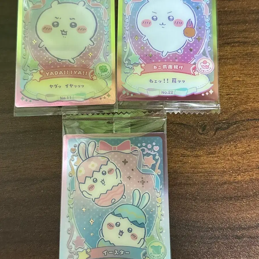 치이카와 웨하스카드&쿠라스시 캔뱃지 일괄판매