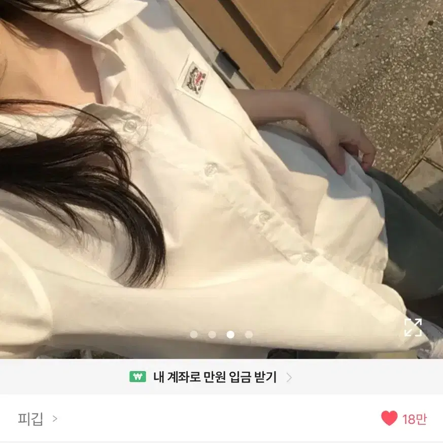 여름 패치 라벨 롤업 오버핏 반팔 셔츠