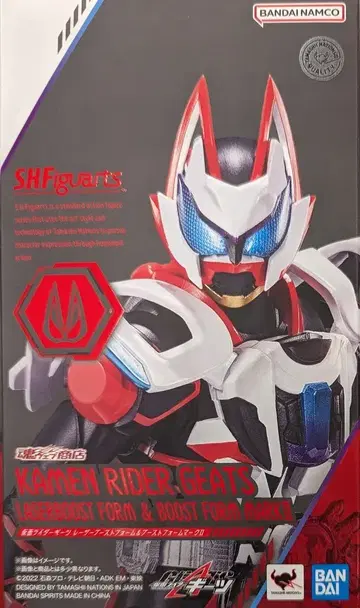 BANDAI SPIRITS S.H.Figuarts 가면라이더 기츠 가면라이더 기츠 레이저 부스트 폼 & 부스트 폼 마크 II
