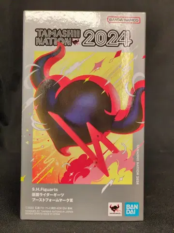 BANDAI SPIRITS S.H.Figuarts 가면라이더 기츠 가면라이더 기츠 부스트 폼 마크 III
