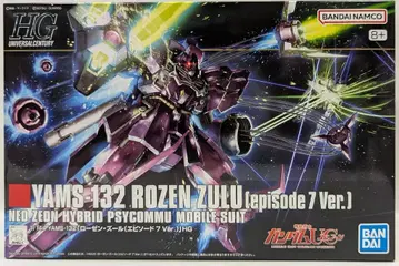 BANDAISPIRITS HGUC 1/144 반다이남코판 로젠즈루 에피소드 7ver