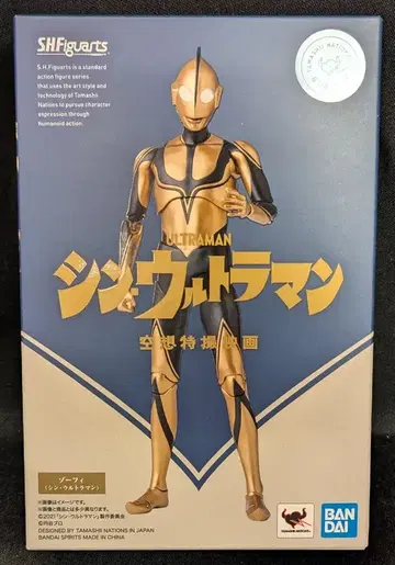BANDAI SPIRITS S.H.Figuarts 조피