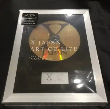 X JAPAN 초회 한정판 (DVD) ART OF LIFE 1993.12.31 TOKYO DOME