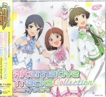 게임 CD Dearly Stars반 Alternative Tracks Collection / 876 PRODUCTION FES. 아이돌 마스터