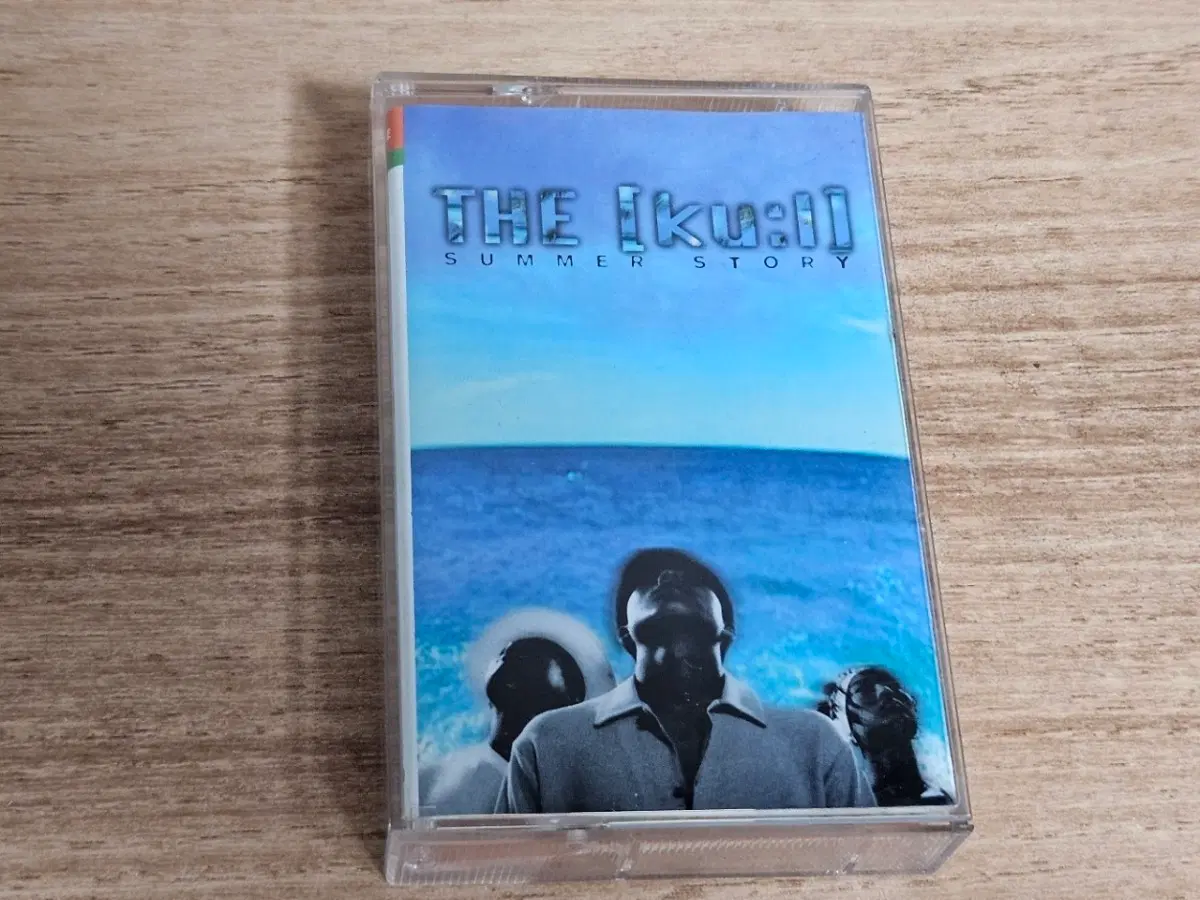 쿨3.5집 (Tape)