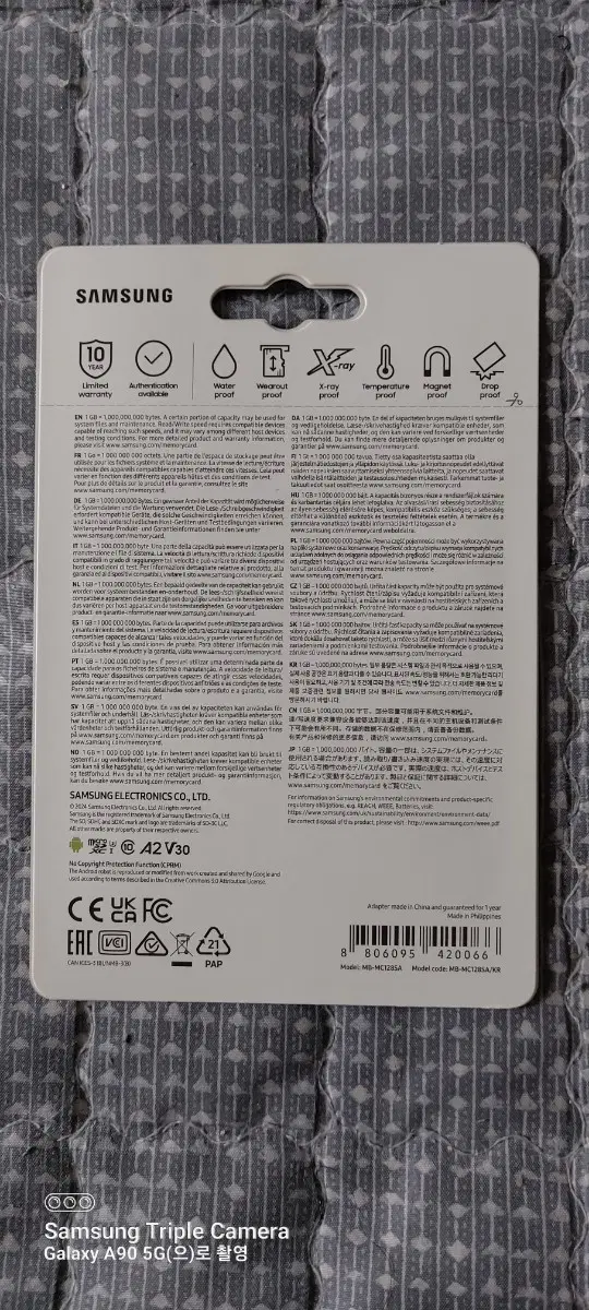 삼성전자 메모리 카드 128 GB + 엑토 메모리 카드 리더기 판매 합니다.
