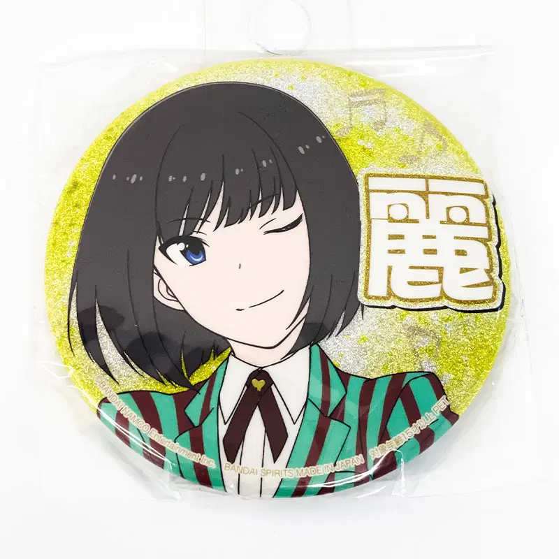 [아이돌 마스터 SideM] 카구라 레이 N.19-P0000WSP