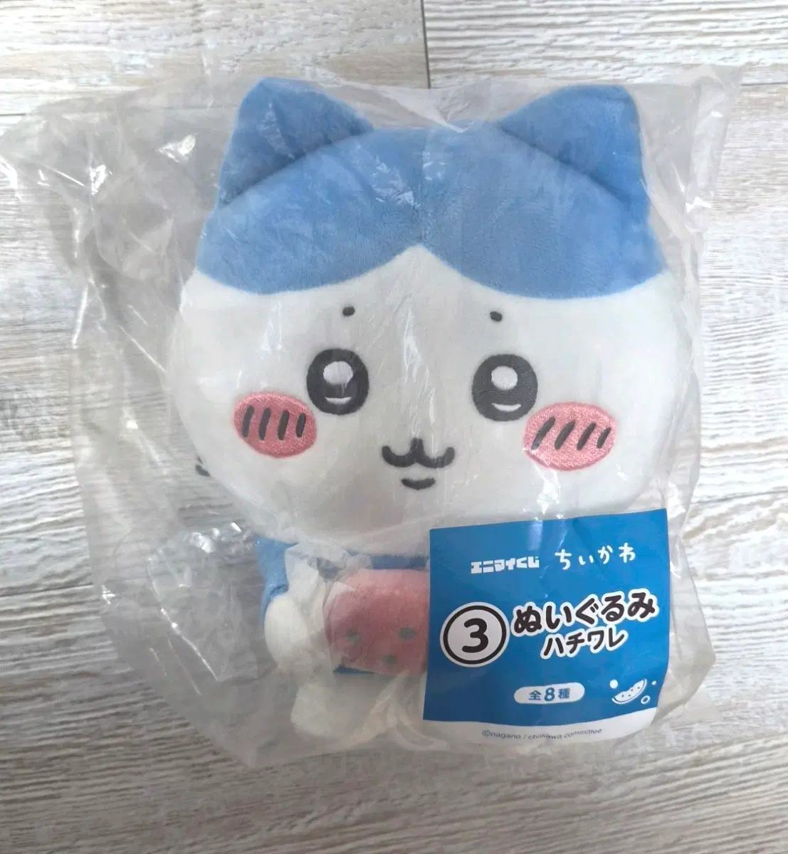 치이카와 쿠지 3번상 하치와레 인형 판매합니다.