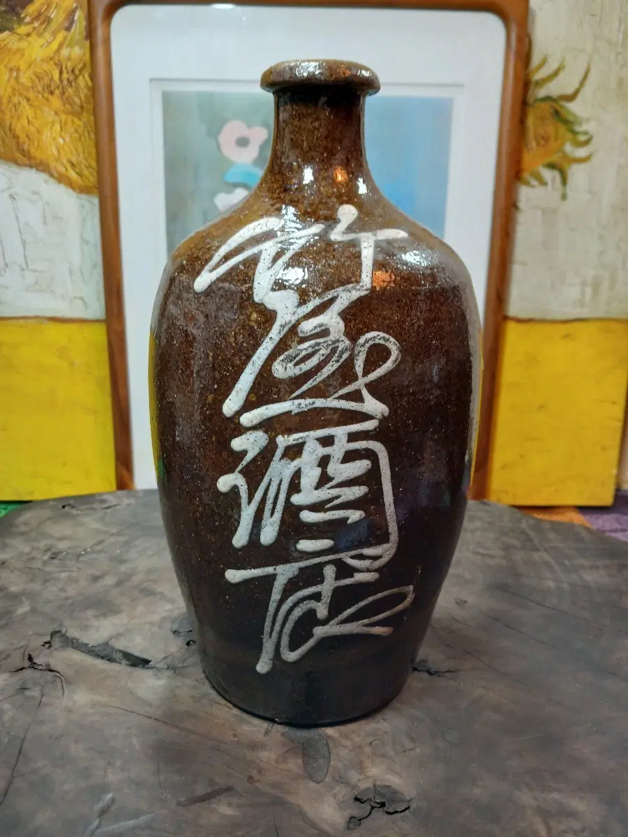 빈티지 술병 수집품