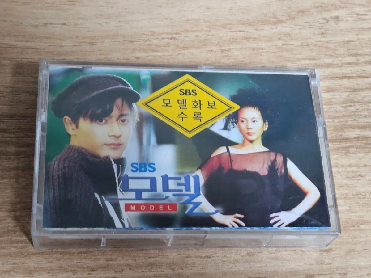 모델 - OST (Tape)