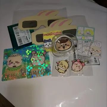 치이카와 굿즈 묶음 판매