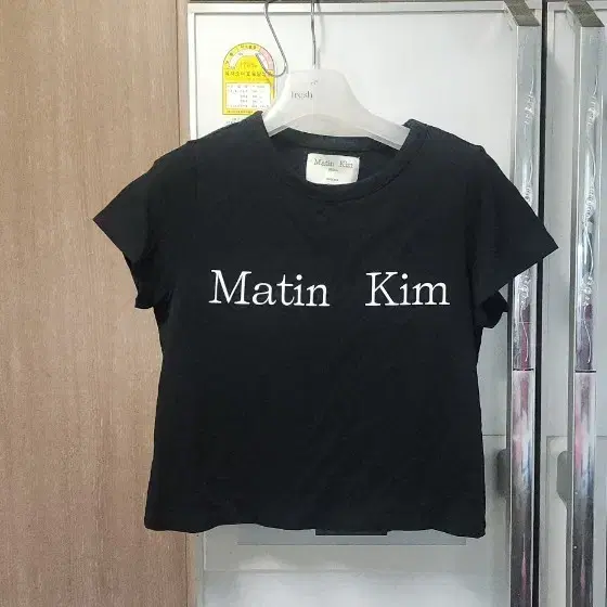 마뗑킴 크롭탑 55