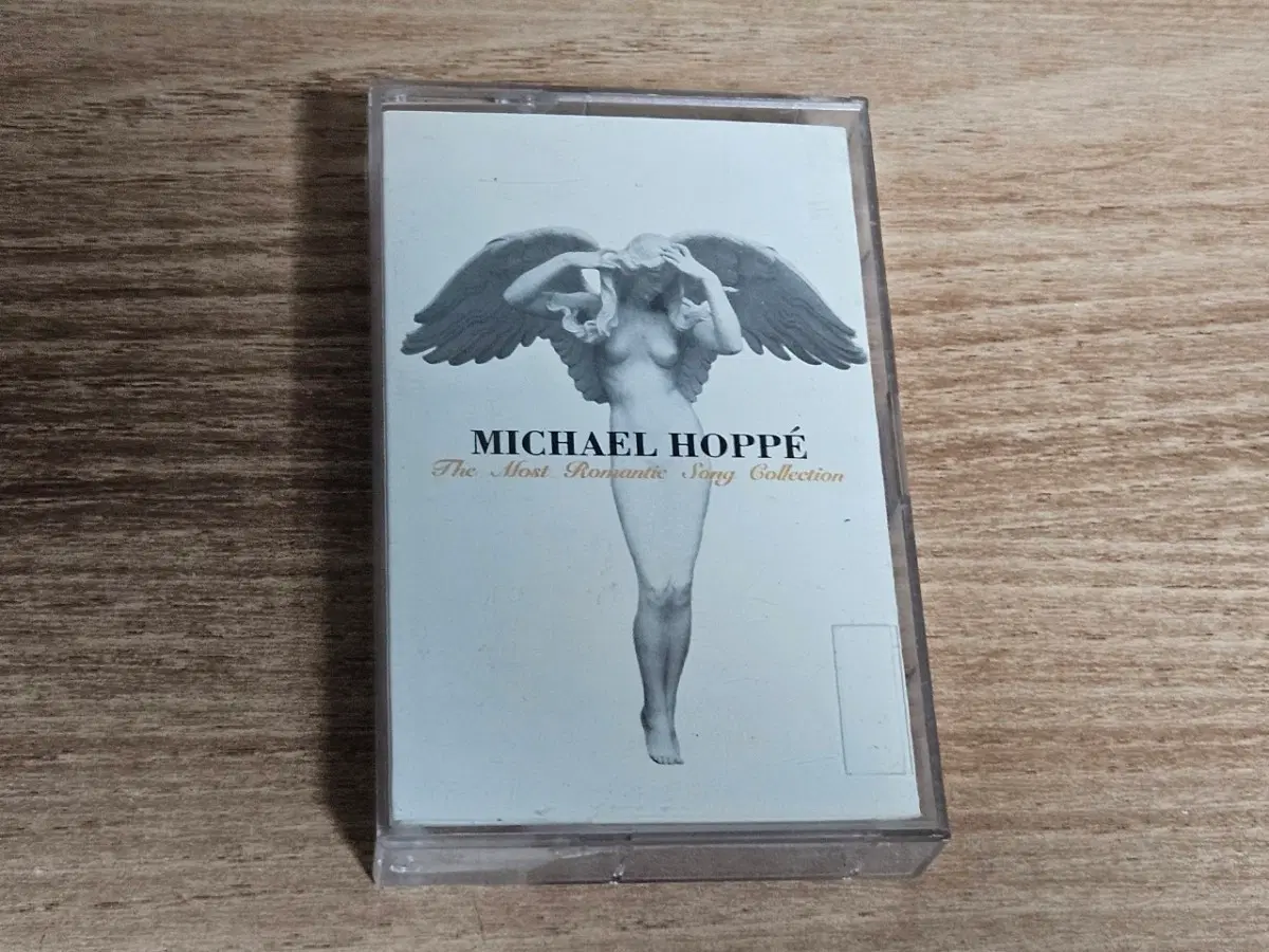Michael Hoppe - The Most Romantic Song Collection (Tape)