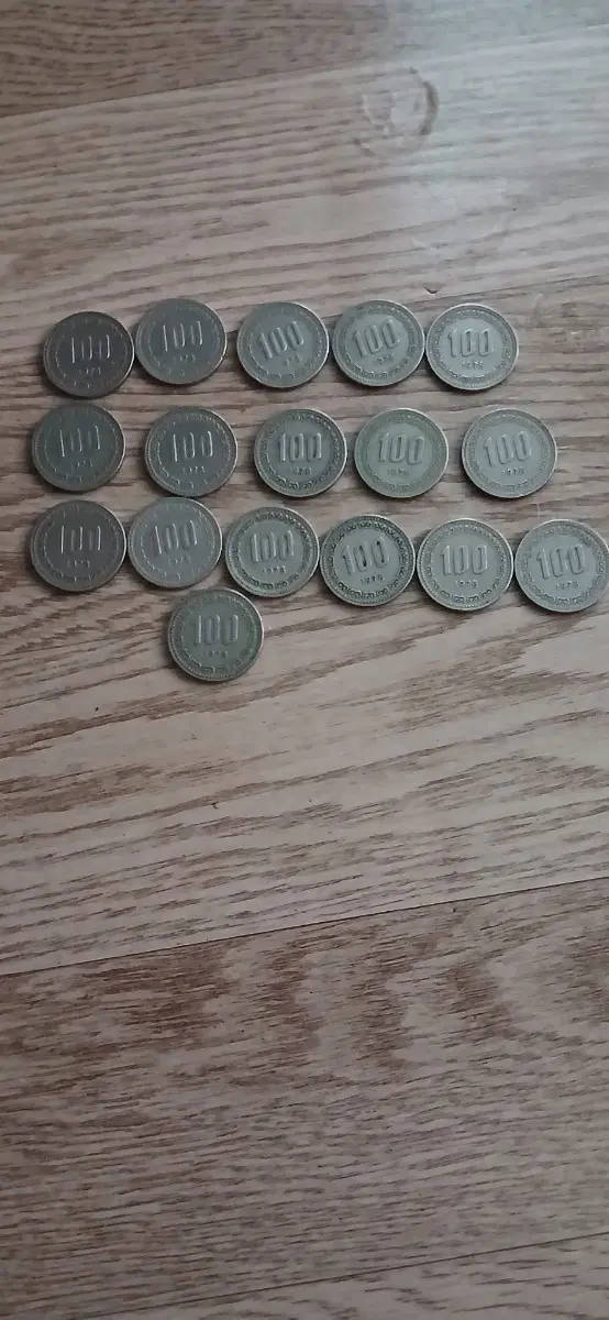 1978년100원동전