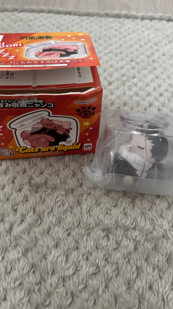 주술회전 메가캣 주술냥코 쿠사카베 판매/교환