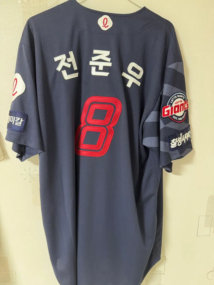 롯데 전준우 원정 프로페셔널 유니폼 팝니다