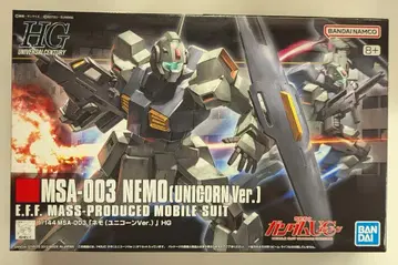 BANDAI SPIRITS HGUC 1/144 반다이 스피리츠판 네모 (유니콘 Ver.) / 반다이남코판 140