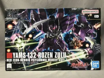 BANDAI SPIRITS HGUC 1/144 반다이남코판 로젠 쥴 8+ 표기 149