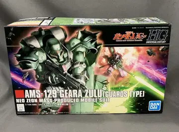 BANDAI SPIRITS HGUC 기라 줄루 (친위대 사양) 122