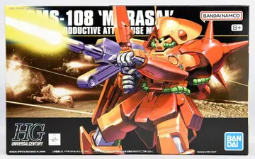 BANDAI SPIRITS HGUC 1/144 반다이남코판 마라사이 8+표기 052