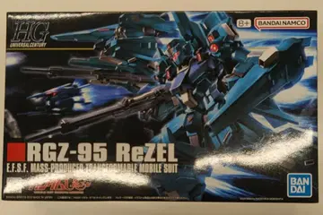 BANDAI SPIRITS HGUC 1/144 반다이남코판 리젤/8+표기 103