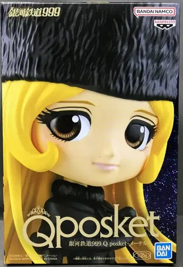 BANDAI SPIRITS Q posket 메텔 메텔 (노멀)