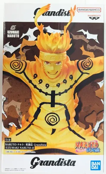 BANDAI SPIRITS Grandista 우즈마키 나루토 II