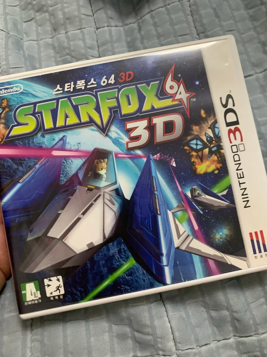[메뉴얼 포함] 닌텐도 3DS 스타폭스 64 3D 곽팩 팝니다