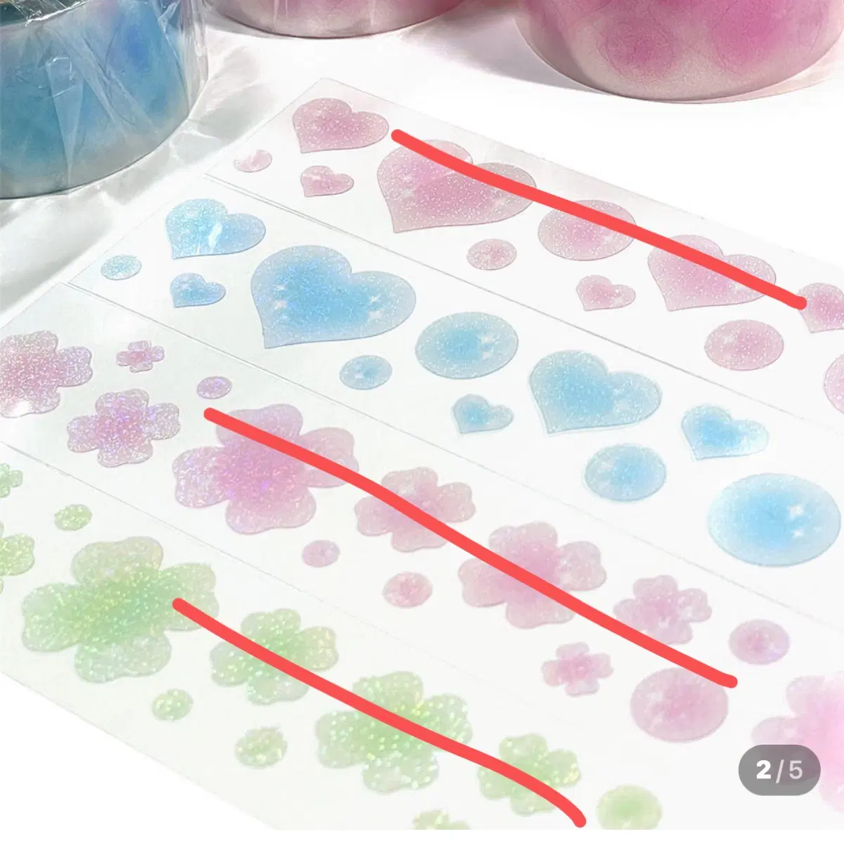 블랙레터 홀로코팅 투명 하트 블루 키스컷 소분
