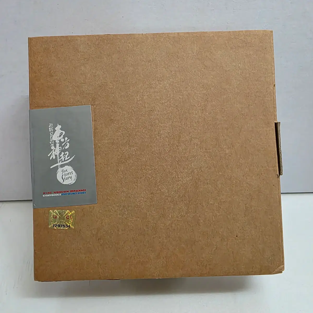 동방신기 2집 - Rising Sun(Repackage (CD+VCD)