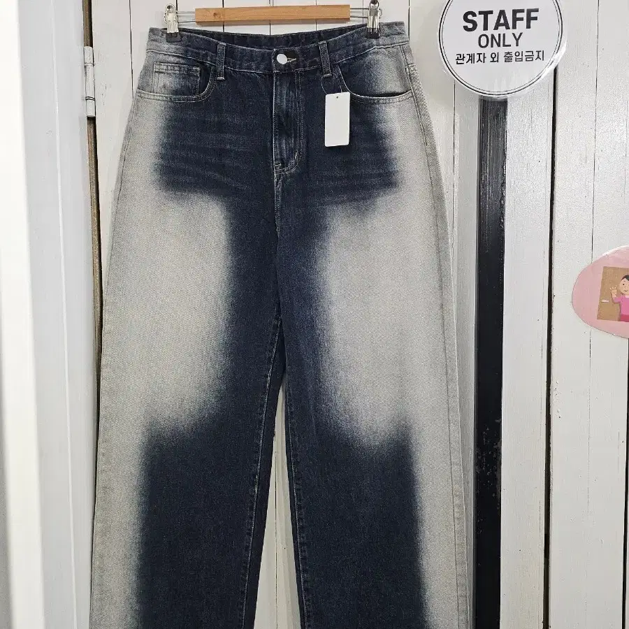 여성 와이드팬츠 2XL 워싱 데님팬츠 진청바지 빅사이즈(하자있음)