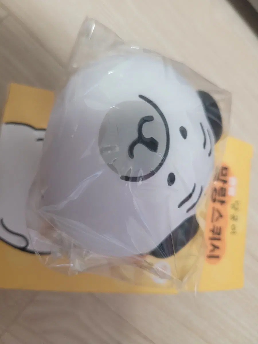 담곰이 퍼그 스퀴시 말랑이