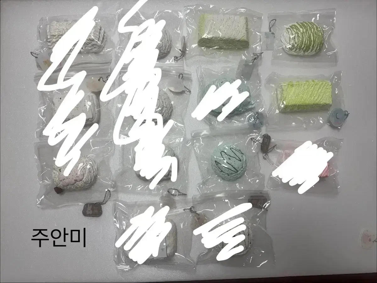 주안미 개당가격