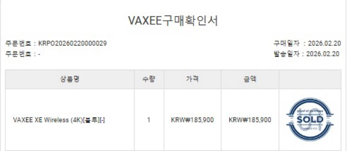 VAXEE XE Wireless (4K) 마우스 팝니다