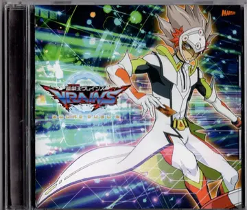 애니메이션 CD 유희왕 VRAINS SOUND DUEL 2