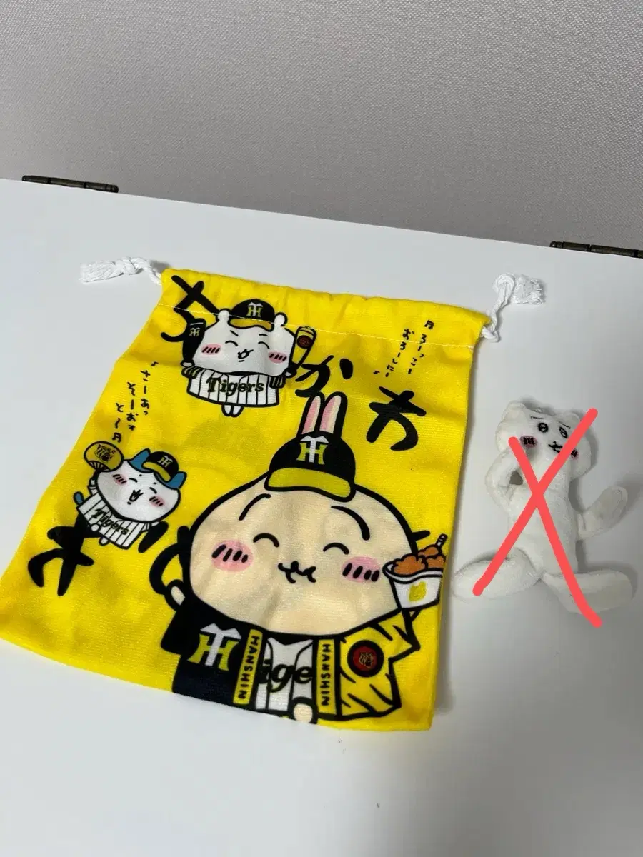 [새상품]먼작귀 치이카와 우사기 복주머니 파우치
