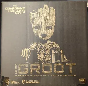 HOTTOYS Marvel Life Size Collection Baby Groot