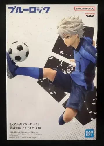 BANDAI SPIRITS 피규어 나기 세이시로
