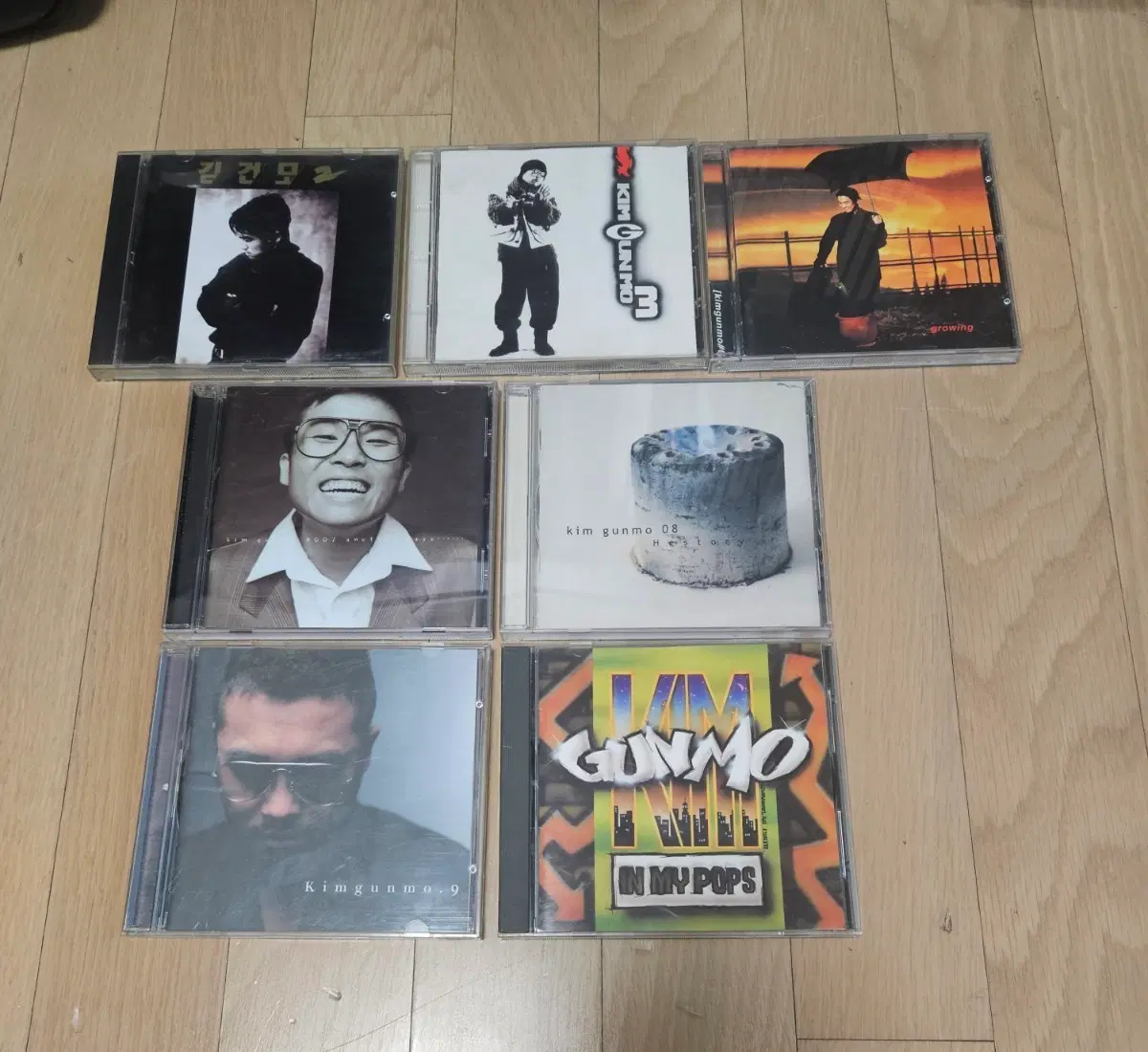 김건모 앨범 CD 7종 세트