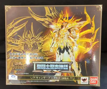 BANDAI 성투사성해신화EX 쿠루마다 마사미 캔서 데스마스크 (신성해)/갓크로스
